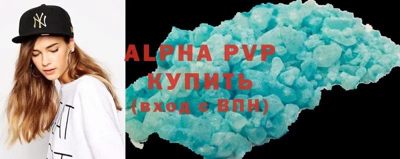 Alfa_PVP СК  Пермь 